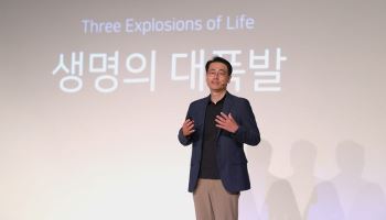 "AI 에이전트 폭증 시대 온다"…솔트룩스, 차세대 AI 전략 공개
