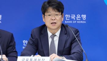 “5월 경상수지, 외국인 배당 등 계절적 요인 해소…3월에 버금갈 것”[일문일답]
