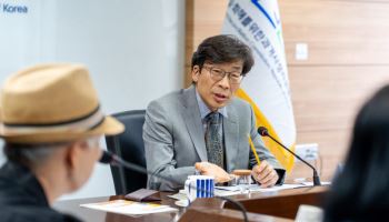 3기 진화위 출범 100일…인권침해·조작의혹 사건 접수 많아