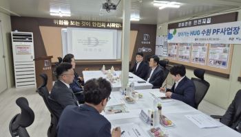 최인호 HUG 사장 "비아파트 특례 PF보증 속도감 있게 추진"
