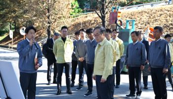 이용철 방사청장, 한화에어로 폭발사고 현장 점검