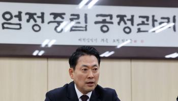장동혁, ‘잠실 투표함 이송’에…“군사작전 하듯 몰래 빼내 개표, 국민 신뢰 더 잃어”