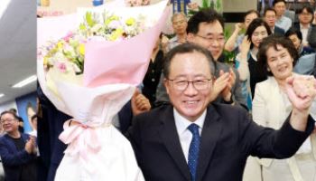 교육감 당선인 16명 중 3명 전과…안민석·김석준은 자리 잃을 수도