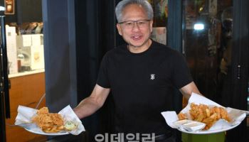 다시 한국 온 이유는…"치킨 그리웠다" [젠슨황 2차 깐부회동]