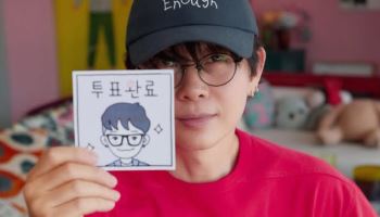 이승환, 만화가 윤서인 상대 법적 대응 예고 "모욕·명예훼손"