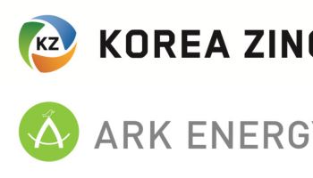 고려아연, 호주 초대형 ESS 사업 탄력…전기차 2만6000대 규모