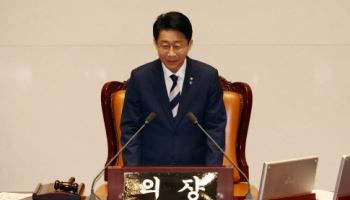 靑, 조정식 국회의장에 축하…"긴밀히 소통하겠다"