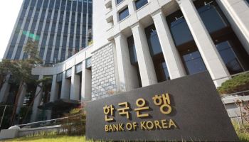 한국은행, 조사국장에 이동렬·인사경영국장에 임건태