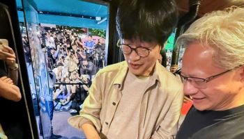 젠슨 황 삼겹살값 누가 냈나…이해진, ‘네이버페이’로 골든벨 울렸다