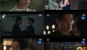 "나만 봐" 허남준의 오열 고백… '멋진 신세계' 임지연과 눈물 키스