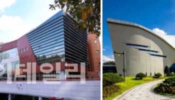 의정부 정보·과학·미술 3개 도서관 '길 위의 인문학' 운영