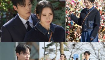 '멋진 신세계' 임지연·허남준, 드디어 첫 데이트… 남산서 포착