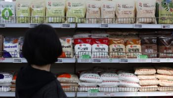 세계 식량가격 4개월 만에 하락…밀·쌀·설탕은 올랐다