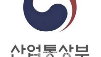 한-몽골 CEPA 협상 재개…핵심광물 공급망·신흥시장 협력 기대