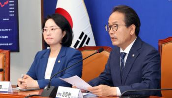 與 "'재선거' 장동혁, 정치적 입지 위한 정치쇼…선관위 개혁기구 검토"