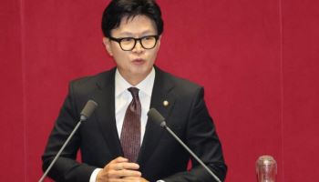 한동훈, ‘1호 법안’으로 선관위 정조준…“성역화 끝내야”