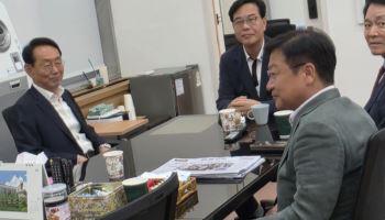 국민의힘, 새 원내대표 선거 일정 10일 오전 10시로 연기(상보)