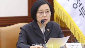중소기업계 “한성숙 총리 후보 지명 환영…모두의 성장 이끌 적임자”