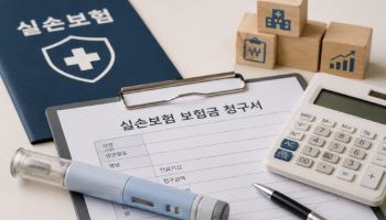 마운자로 청구 944배 급증…손해율 영향 두고 보험업계 '온도차'
