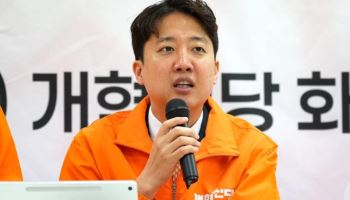 이준석, '재선거 주장' 장동혁에 "오세훈 사퇴 종용하나"