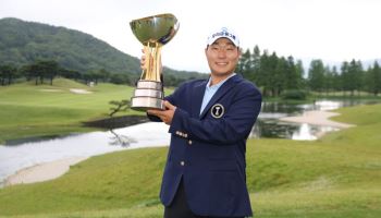 KPGA 선수권 최연소 우승으로 5년 시드 받은 문동현…'해외투어 도전' 꿈도 키웠다