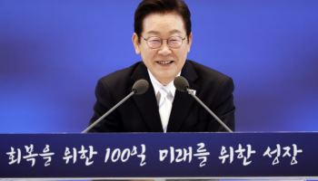 지구 4바퀴 거리 이동한 李대통령, 기자회견 연다