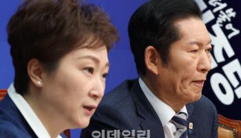 "지방선거 책임 통감"…이언주, 與 최고위원 사퇴
