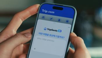 "여행은 AI로 대체할 수 없다"…이노션, 트립닷컴 신규 캠페인