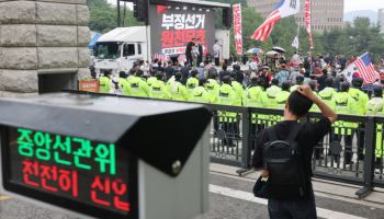 변협·한변 이어 착한법…법조계 "투표용지 부족 진상 규명" 목소리 확산