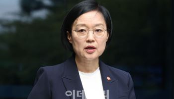 경제계 "한성숙 국무총리 후보자 지명 환영"