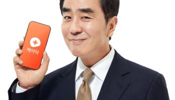 케어닥, 첫 전속모델로 류승룡 발탁…시니어 돌봄 브랜드 캠페인 전개