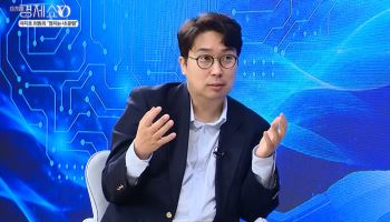 [이지혜경제쇼YO]"정치는 생명의 무게"...차지호 의원이 AI 주목하는 이유