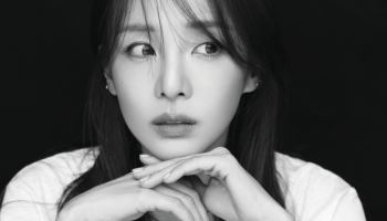 2NE1 산다라박, 신생 레이블 아라드나스서 새 출발