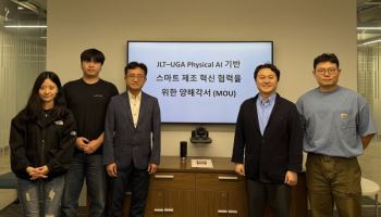 제이엘티, 美 조지아대와 스마트제조 피지컬 AI 공동연구 협력