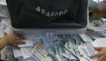 선관위 "송도1·2동, 박찬대·유정복 득표수 동일은 우연"
