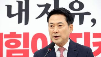 장동혁 “민주당도 국조, 특검 수용…재선거 위해 싸울 것”