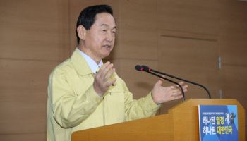 '안민석,인수위' 1차 공개..위원장 김상곤, 김준혁·임병택도 합류