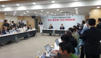 추경호 "신공항·반도체·청년일자리부터"…'경제시장' 첫 시험대
