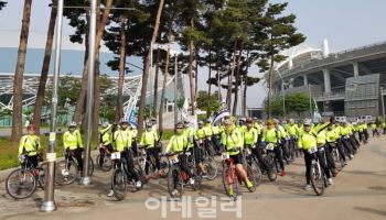 고양시, 모든 시민 수혜 자전거 이용 보험 가입