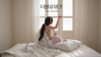 이른 더위에 여름 아이템 벌써 인기