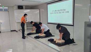 대한해운·KLCSM, 협력사 안전보건교육 실시…산재 예방 역량 강화