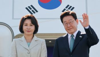 李대통령, G7 참석 위해 유럽 순방 출국…2년 연속 초청