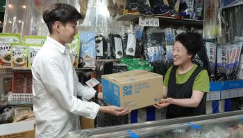 CJ대한통운, 대전 태평시장서 ‘장보기 배송’ 시작