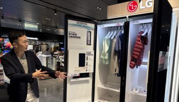 "LG전자, 대만서 세탁기·스타일러·TV 1등…프리미엄 시장 잡았다"