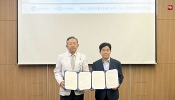 인천세종병원·계양DSE지식산업센터, 건강 증진 위한 업무협약