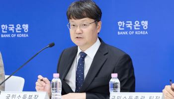 “50년 만에 명목 GDP 10%대…수출 기업 수익성 개선 반영된 결과”[일문일답]