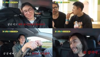 노홍철→최강록, 세계 괴짜 테마파크 돈다…극한 여행 (놀러코스터)