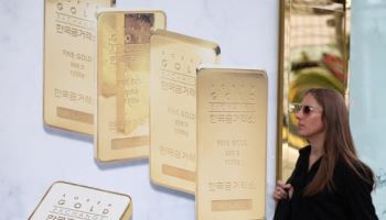 "金테크 해줄게"…종로 금은방 업주, 20억 규모 금 들고 잠적