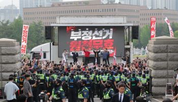 경찰, '투표용지 부족' 각 선관위 관계자 출석 요구