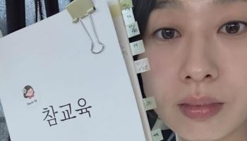 "우리 애 아빠 화 많이 났어요"…'참교육' 흥행에 박지연 SNS도 화제